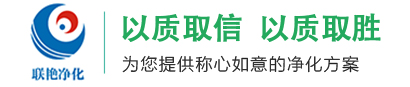 米兰网页版·官方端入口-米兰online(中国)
